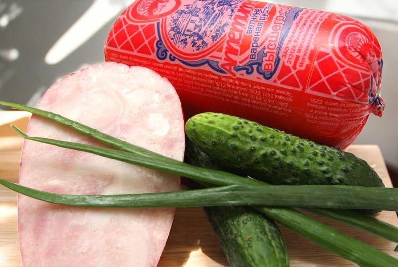 Продукт из свинины “Ветчина Аппетитная” вареная рубленая в оболоч.Калинковичский мясокомбинат