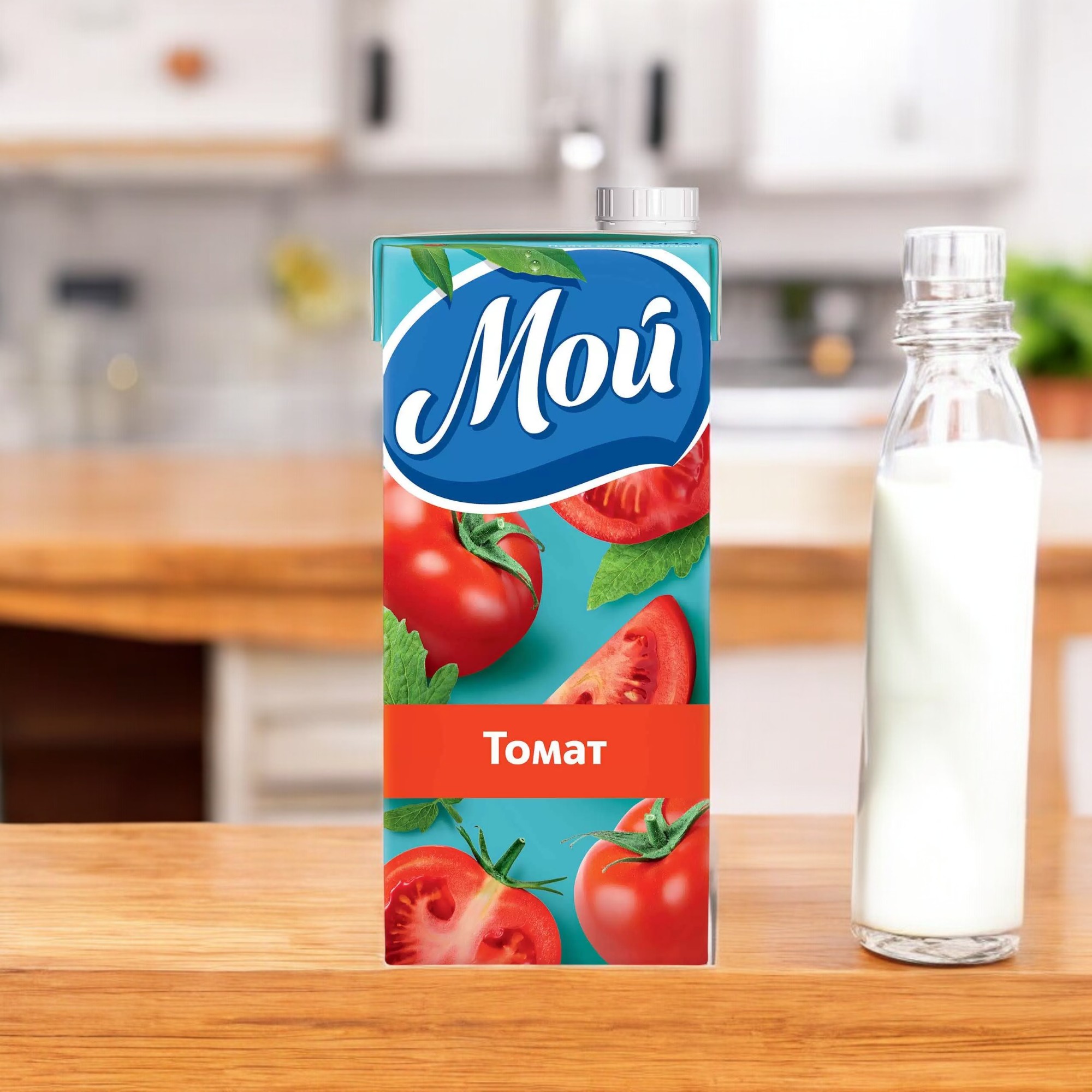 Нектар “Мой” томатный с солью с мякотью 0,95 1*12