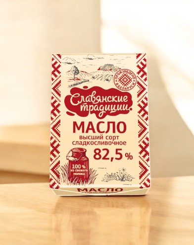 Масло сладкослив. несоленое “Славянские традиции” крестьянское 82,5% фасованное 180гр 1*20