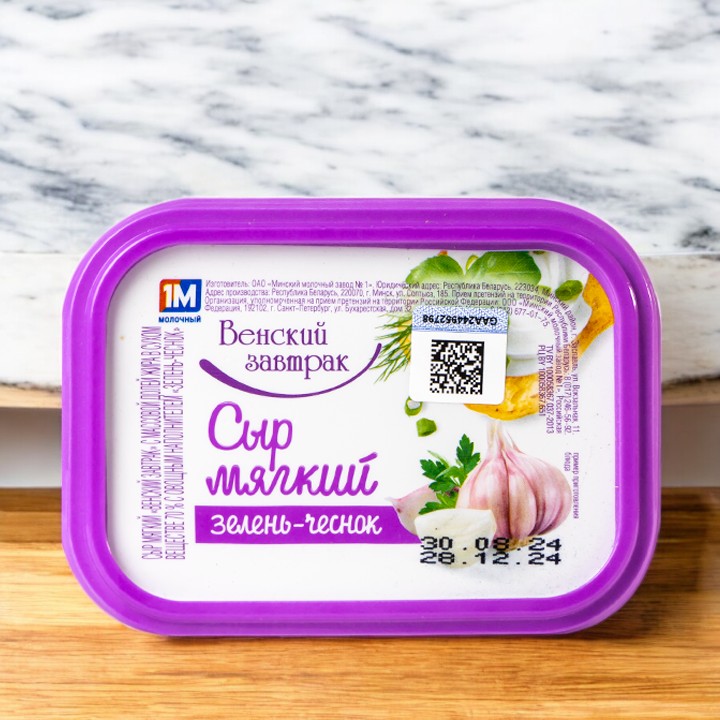 Сыр “Венский завтрак” сливочный 70% стакан зел-чеснок 120гр 1*9