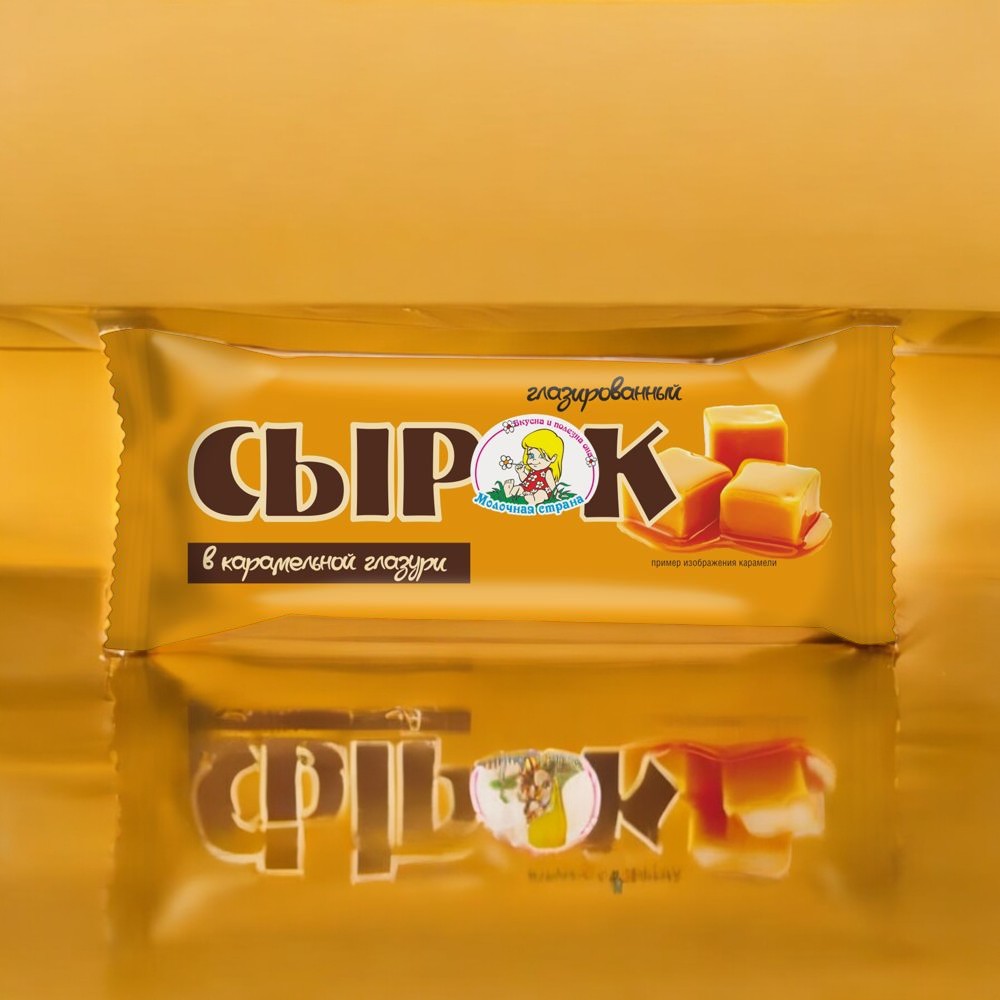 Сырок “Молочная страна” 23% пленка 45гр глазурь с араматом ванилина и ириса 1*40