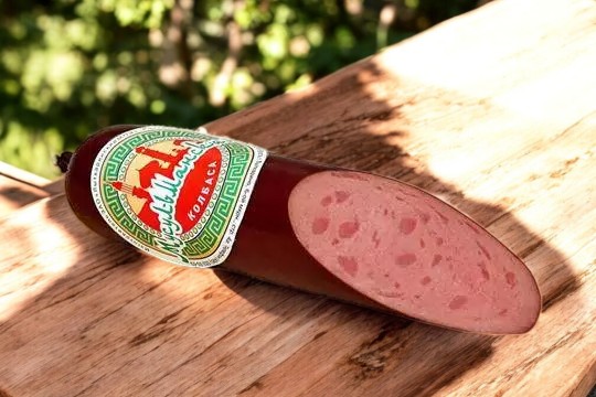 Колбаса С/К “Сервелат Мусульманский” 200 г(РУЗКОМ)/10шт