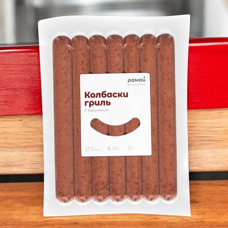 Колбаски “Гриль с Бараниной” Рамай 100 г зам., в/у 0,6/6/26/210 б/о (МПК Обнинский/4327)