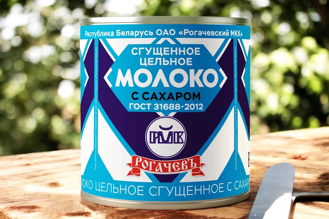 Молоко цельное сгущенное с сахаром 8,5% в ж/б №7-Б, 1/380/30шт (М)