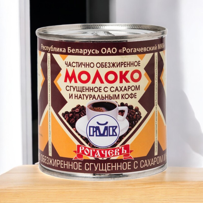 Молоко ч/обезж сгущен. с сахаром и нат. КОФЕ м.д.ж. 7% в ж/б, 380г(20%) /15 шт (н)