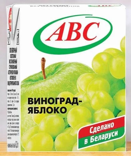 НЕКТАР/0,2 Л/ Яблочно-виноградный нектар освет. стерил. АВС 0,2л slim (г.Гродно)/ 27 шт (М)