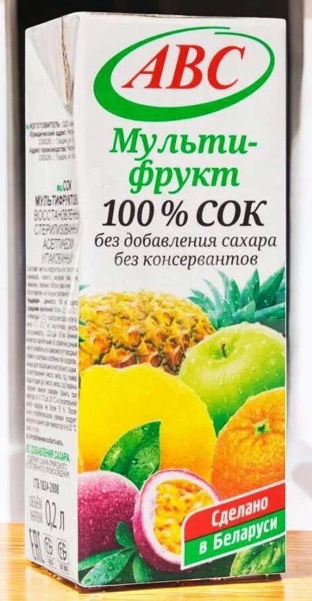 СОК/200 МЛ/ Мультифруктовый сок восстан. стерил. АВС 0,2л slim (г.Гродно)/27шт (М)