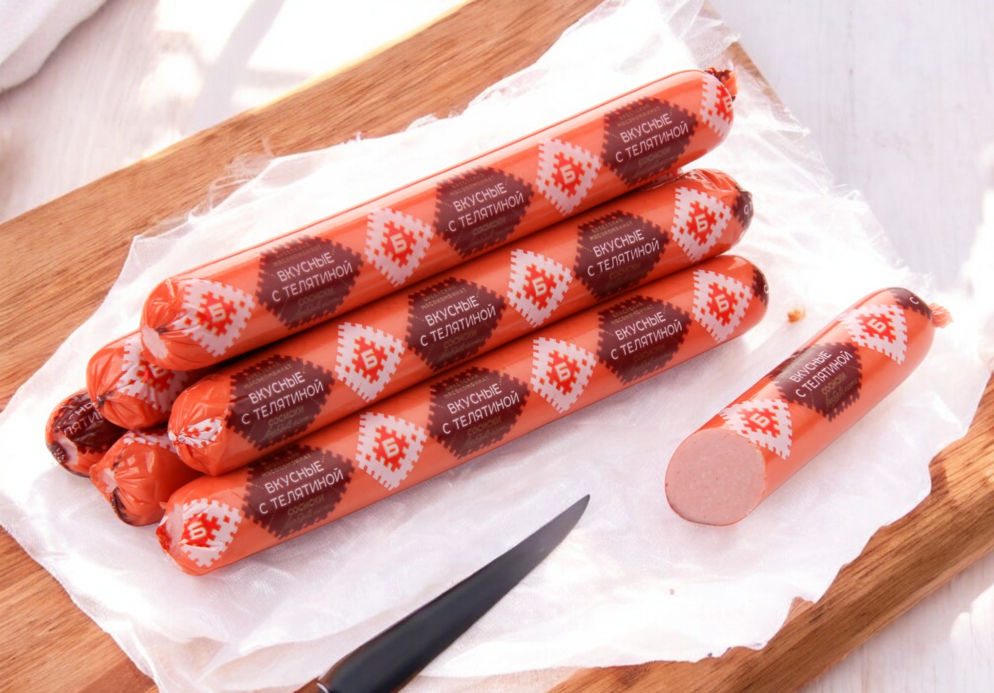 Сосиски “Вкусные с телятиной” в/с (газ) Брестский МК~1,6кг/12кг
