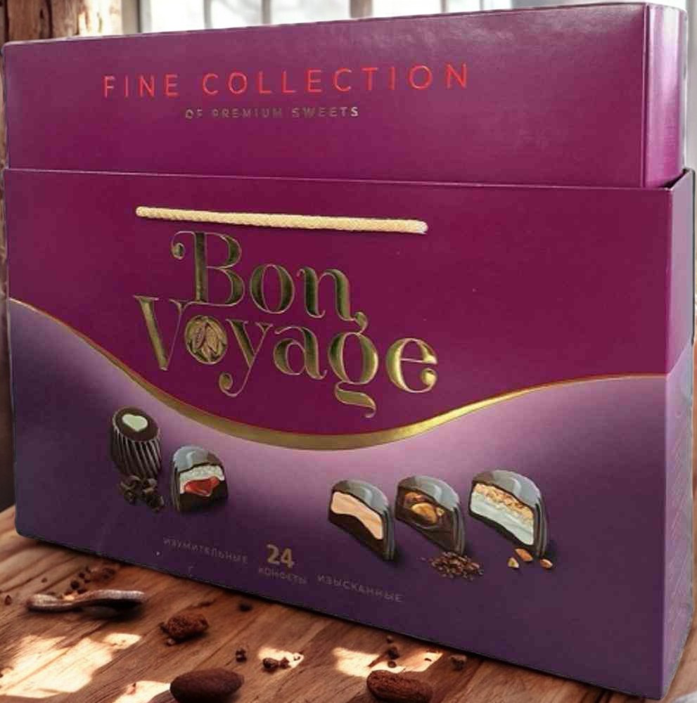 Набор конфет “Bon Voyage” premium (“Бон Вояж” премиум) ФИОЛЕТОВАЯ коробка 0,37кг (6 шт) кор. (823/Ф)