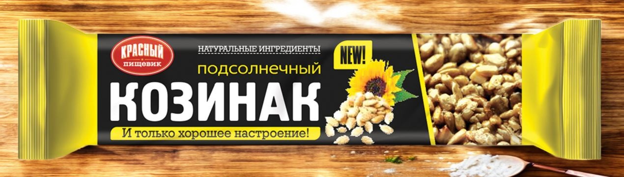 Козинак подсолнечный Бат. (50г)/30шт