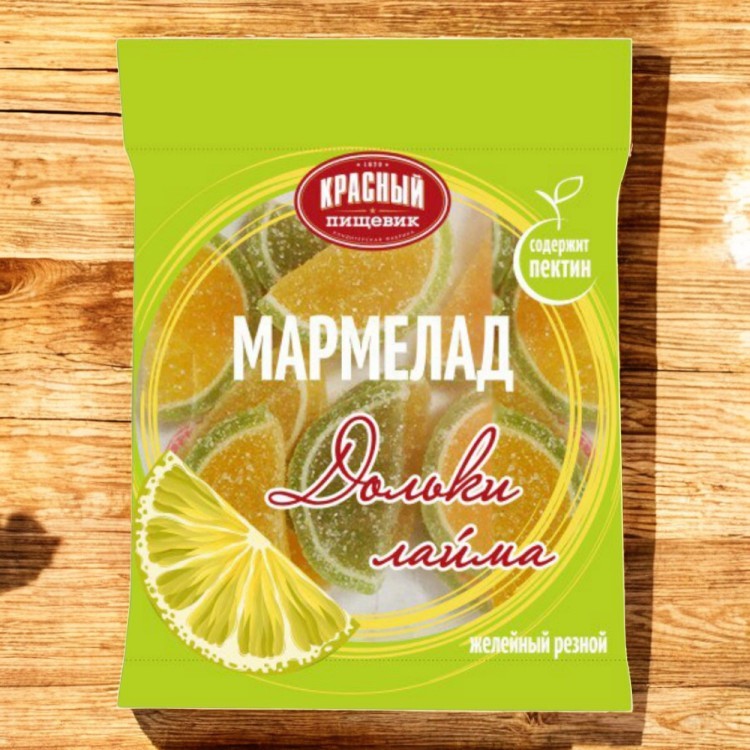 Мармелад “Дольки ЛАЙМА” пак 210 гр./18шт