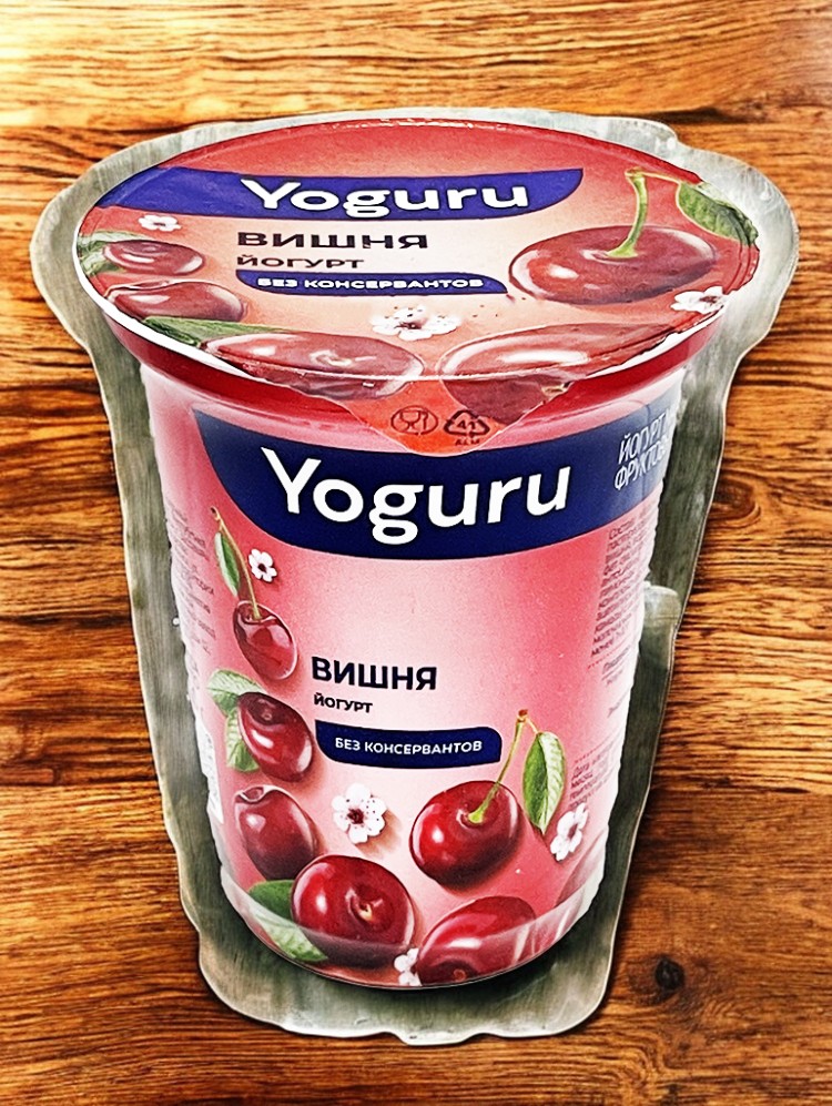 Йогурт “YOGURU” 1,5% стакан 310 г вишня/12шт БЗМЖ (М)