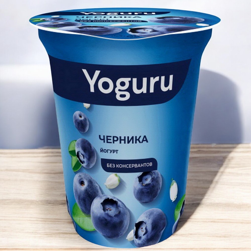 Йогурт “YOGURU” 1,5% стакан 310 г черника/12шт БЗМЖ (М)