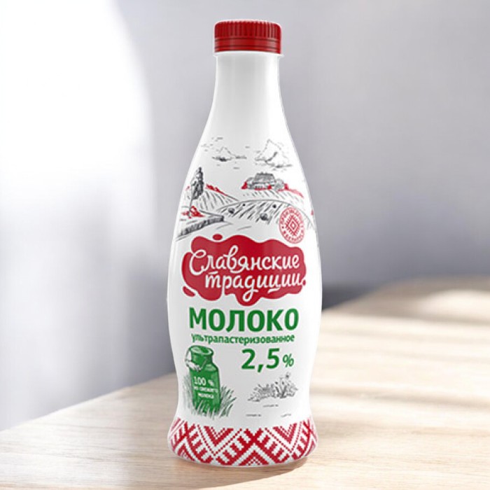 Молоко ультрапаст. “Слав. традиции” 2,5% ПЭТ-бутылка 0,9 л/6шт БЗМЖ (М)