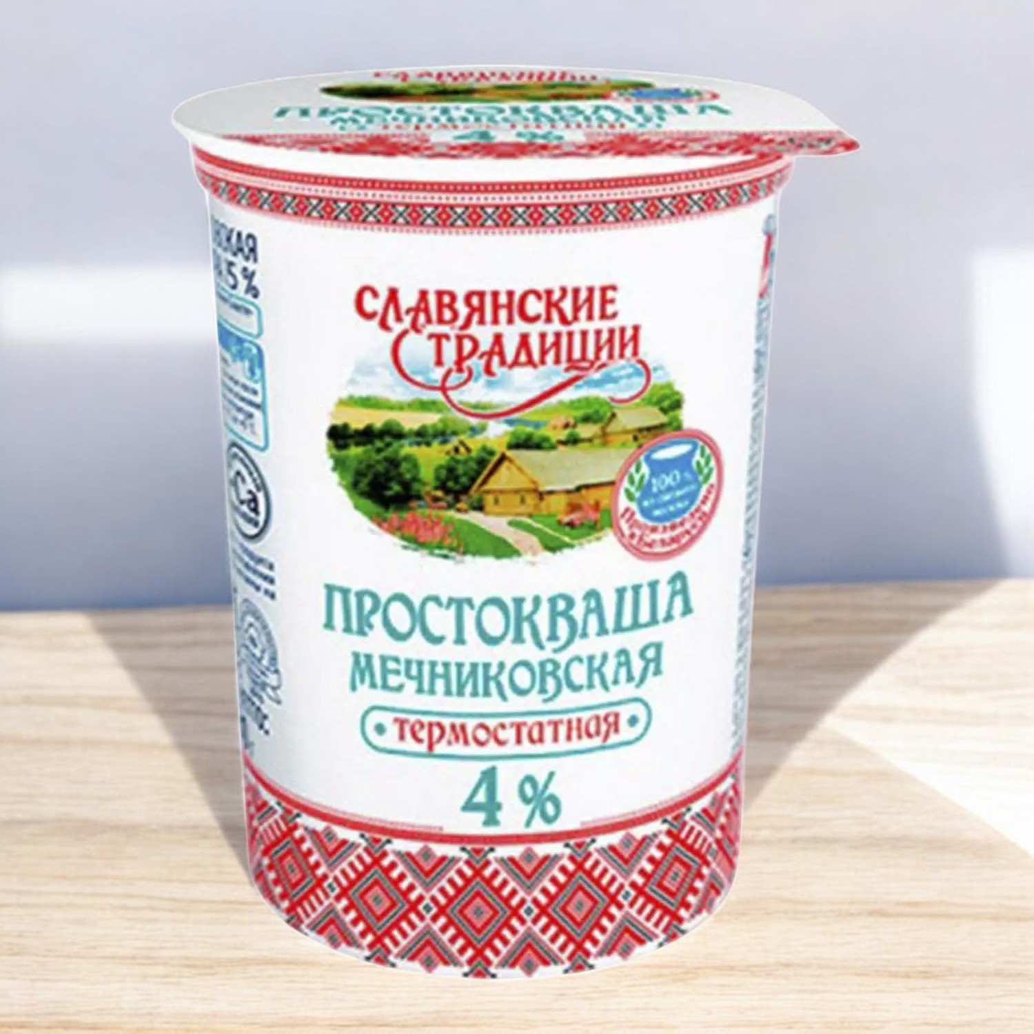 Простокваша “Мечниковская” 4,0% стакан 380 г термостатная/12шт БЗМЖ (М)