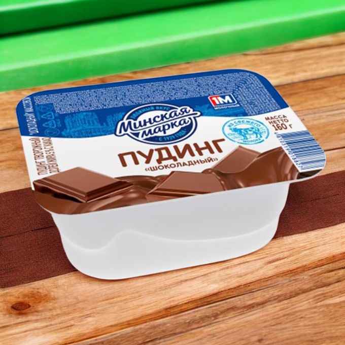 Пудинг творожный “Шоколадный” 5,0% какао 160 г короб ТМ Минская марка БЗМЖ/16шт (н)