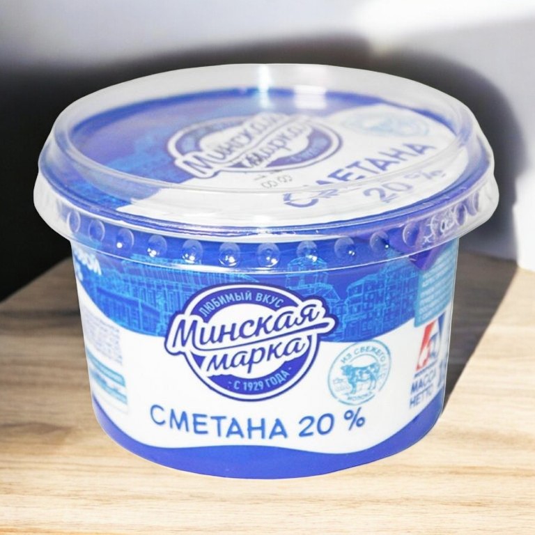 Сметана “Минская марка” 20,0%  стакан 180 г/12шт БЗМЖ (М)