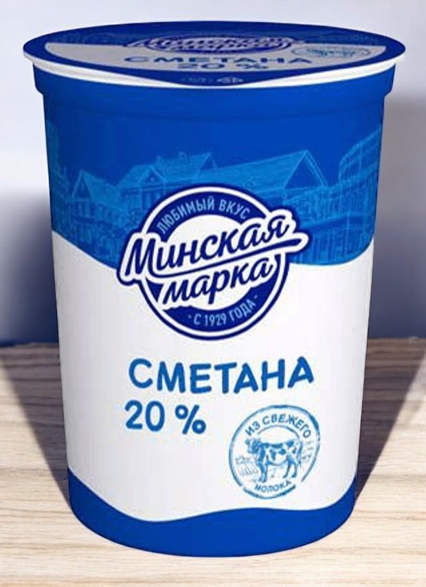 Сметана “Минская марка” 20,0%  стакан 380 г/12шт  БЗМЖ (М)