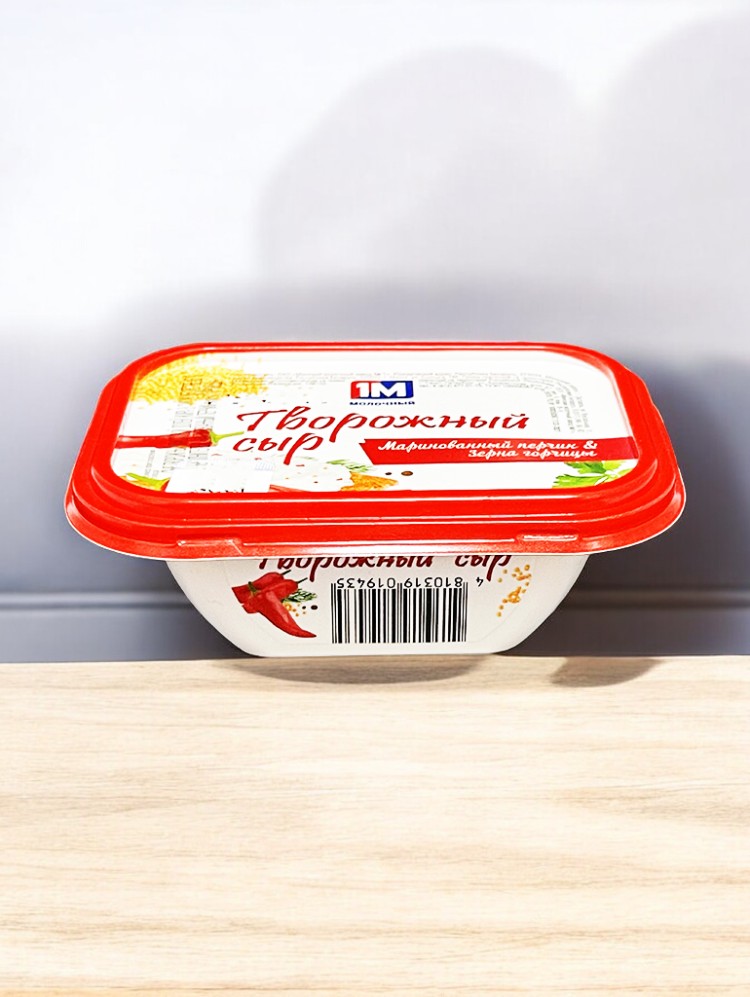Сыр творожный 65,0% стакан 120 г маринованный перчик и зёрна горчицы/9шт БЗМЖ (М)