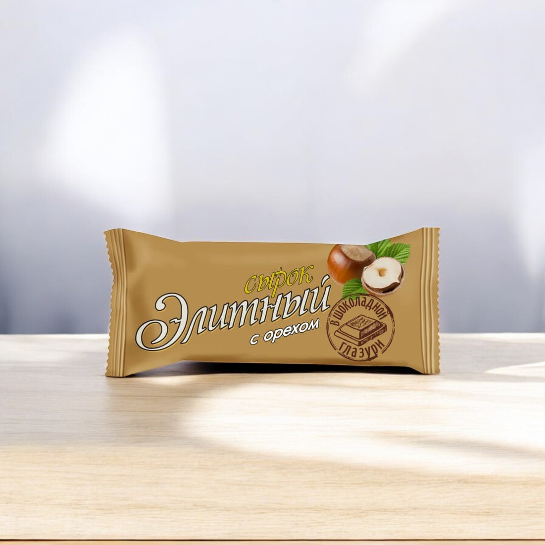 Сырок “Элитный” 20,0% пленка 38 г орех/40шт БЗМЖ (н)