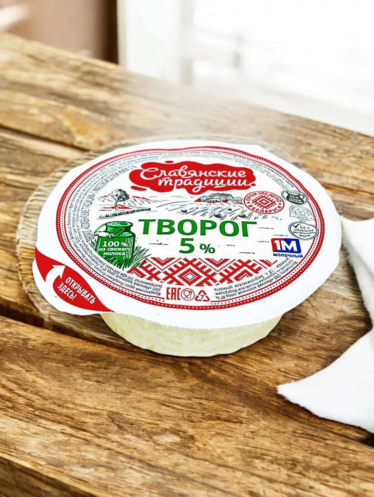 Творог “Слав. традиции” 5,0% т/усадка 355 г шайба/6шт БЗМЖ (М)