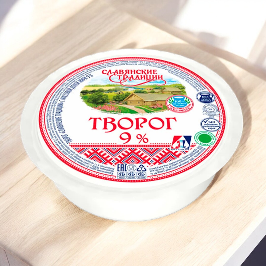 Творог “Слав. традиции” 9,0% 355 г шайба/6шт БЗМЖ (М)
