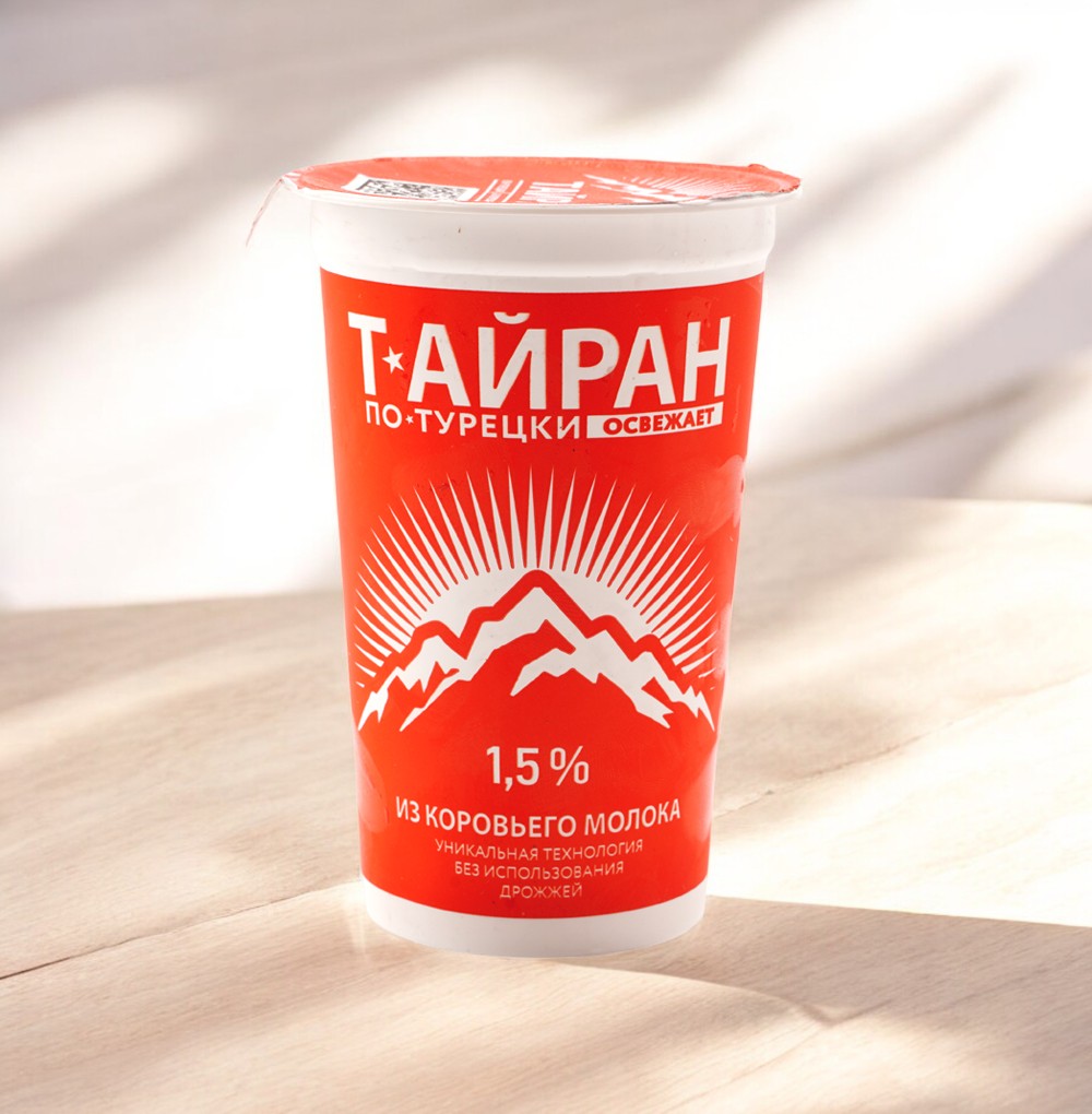 Нап. к/м “Тайран по-турецки” с солью с мдж 1,5%, стакан, 220 гр, ТМ “Молочные горки”/6шт (М)