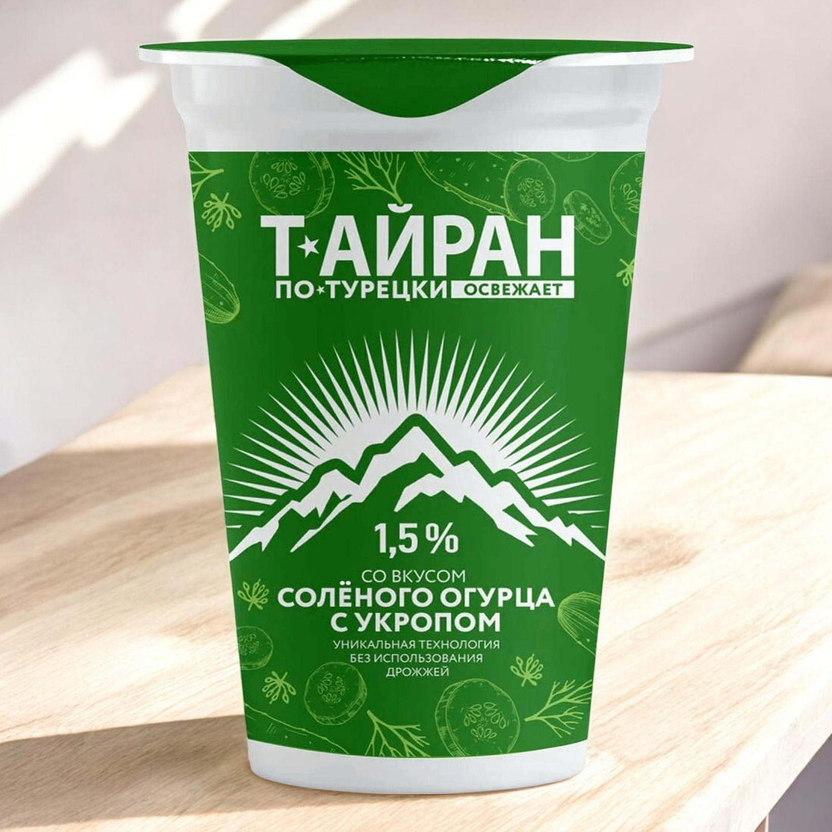 Нап..к/м “Тайран по-турецки” соленый огурец/укроп мдж 1,5%, стакан 220 гр ТМ “Молоч.горки”/6шт (М)