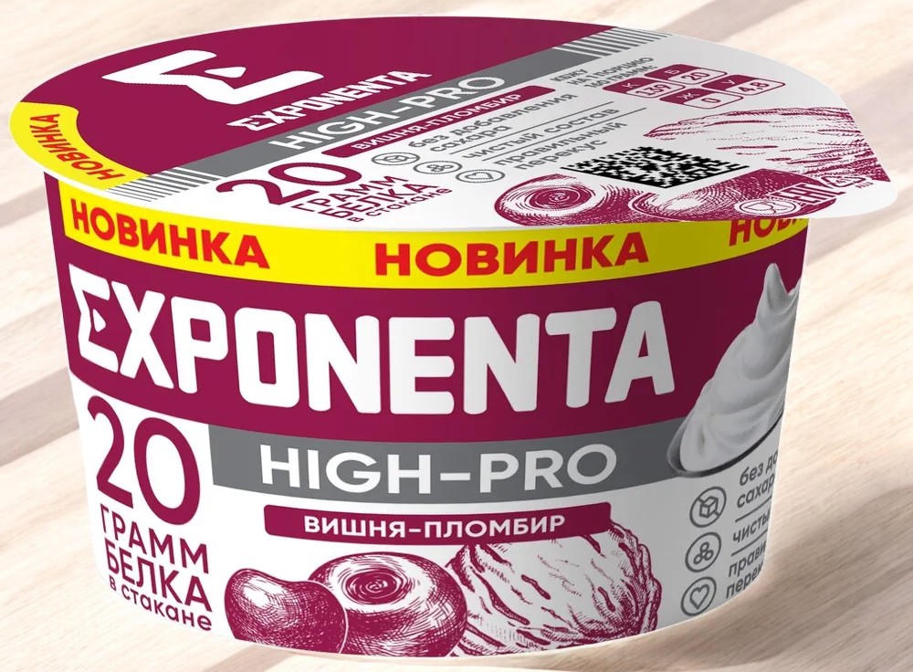 П-т к.м. обезжир. с в.с. белка EXPONENTA HIGH-PRO вкус ВИШНЯ-ПЛОМБИР стак.160гр/12 шт БЗМЖ (М)