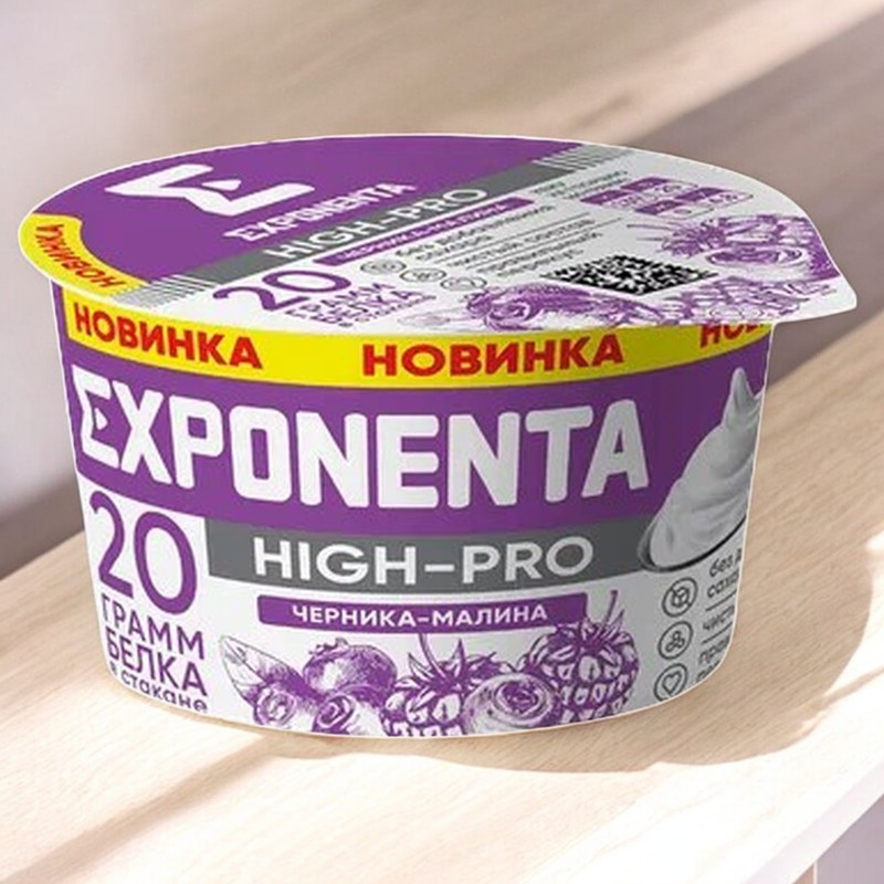 П-т к.м. обезжир. с в.с. белка EXPONENTA HIGH-PRO вкус ЧЕРНИКА-МАЛИНА стак.160гр/12 шт БЗМЖ (М)