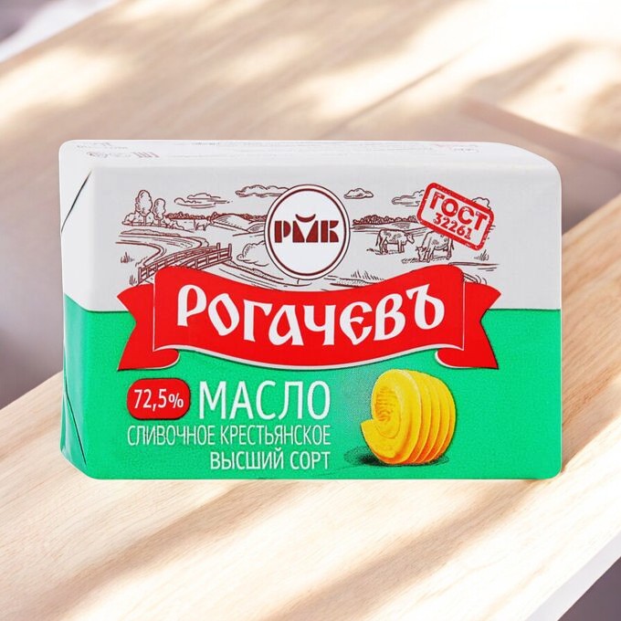 Масло “Рогачев Крестьянское” слив. 72,5 % по 160гр/10 шт (М 0411).