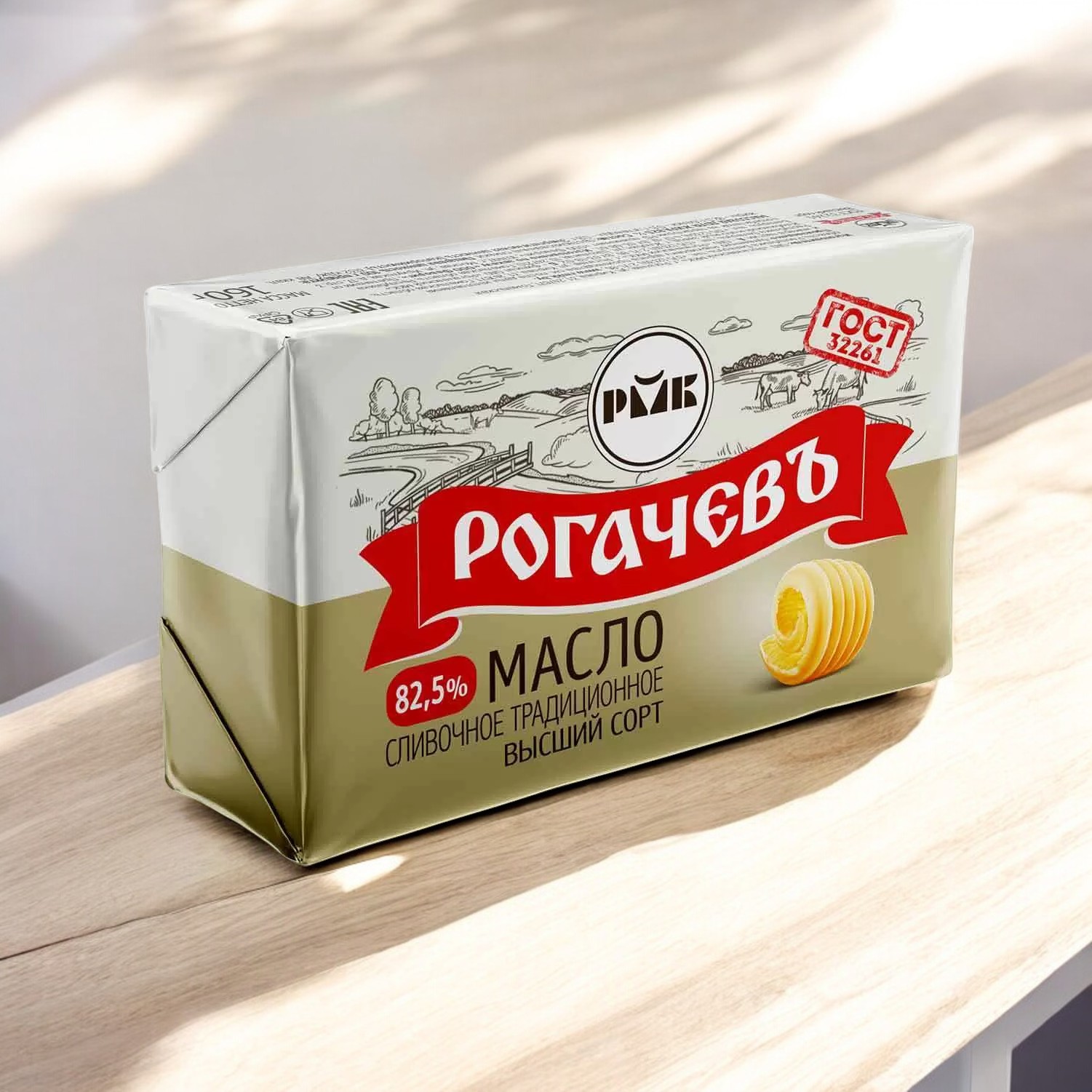 Масло “Рогачев Традиционное” слив. 82,5% 160 г/10 шт! БЗМЖ (М 0428)