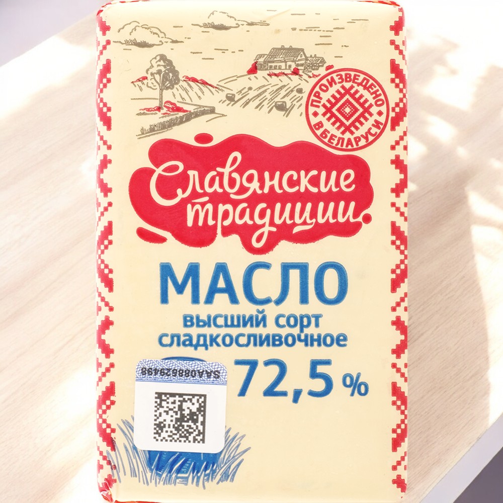 Масло “Славянские традиции” Крестьянское  72,5% фольга 180 г /20 шт (ПУ Вилейка) БЗМЖ (М)