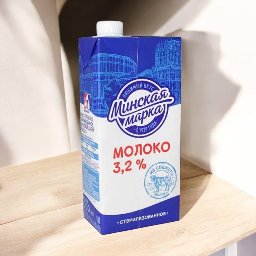 Молоко “Минская марка” 3,2% стер. фибропак 1 л (ММЗ№1)/12шт БЗМЖ (М)