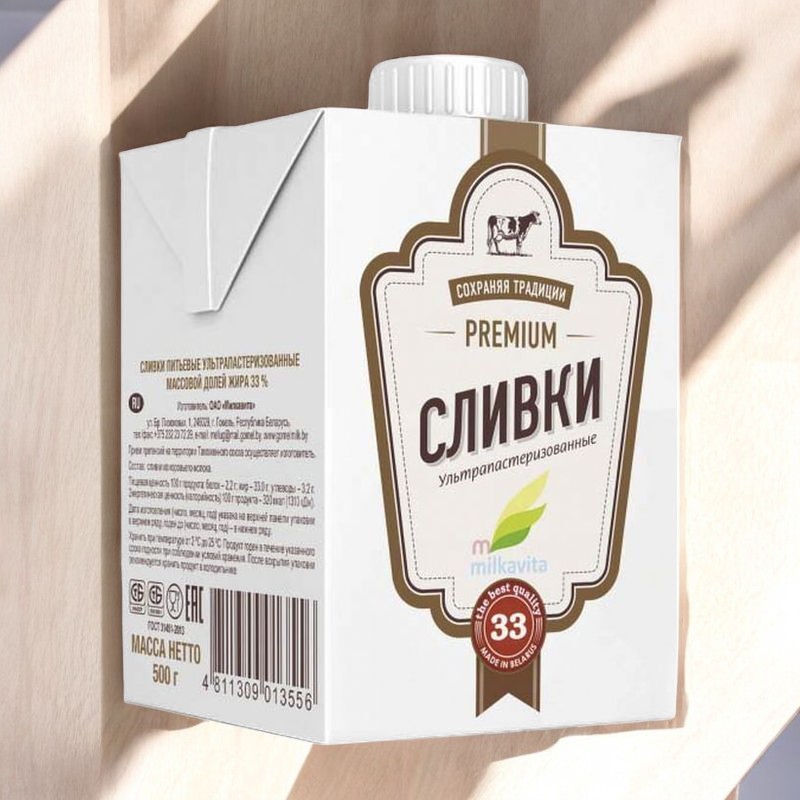 Сливки “Милкавита” м.д.ж.33% 0,5 кг /12шт БЗМЖ (М)
