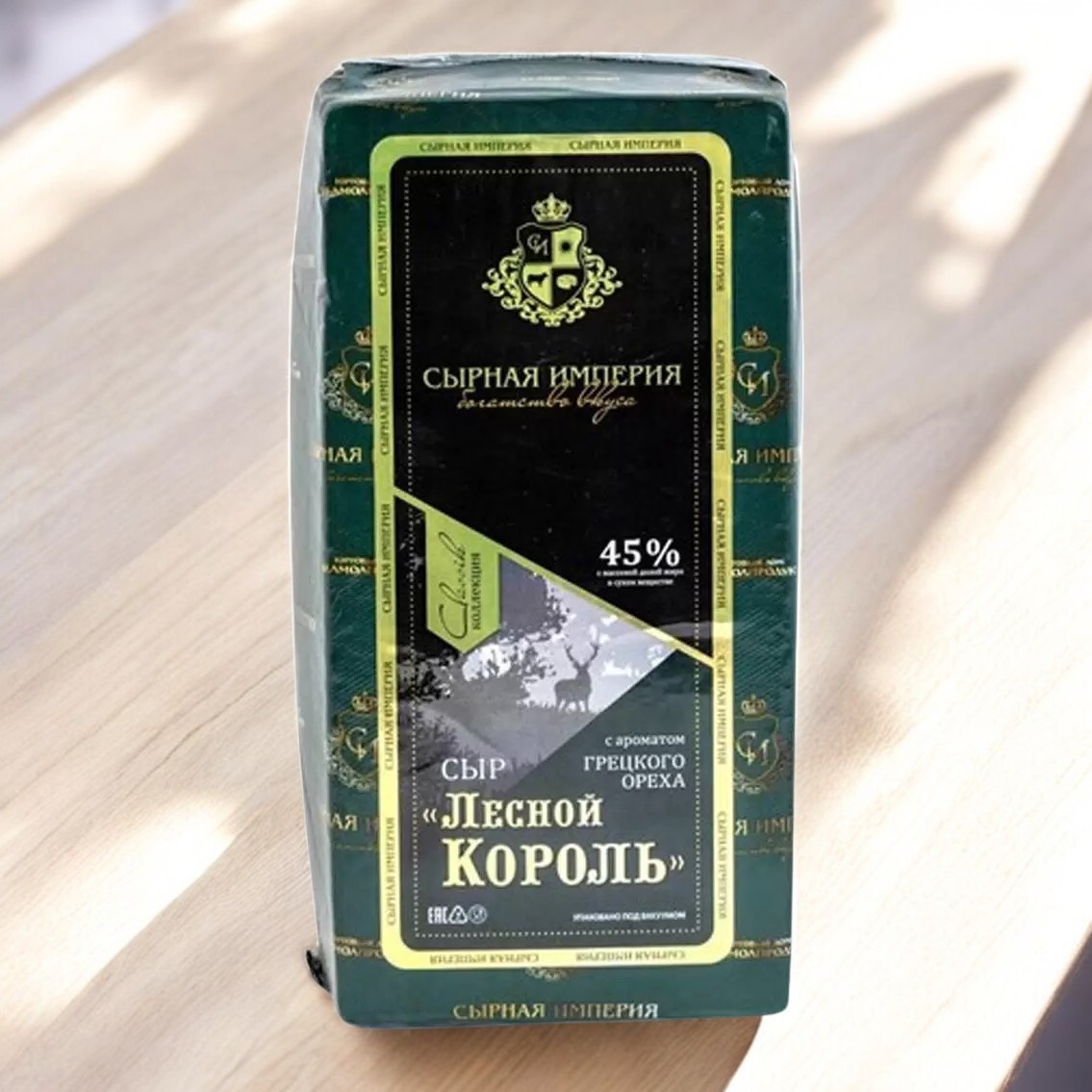 Сыр “Лесной Король” с аром. грецк. ореха ТМ Сырная Империя (Бабуш.крынка) БЗМЖ~5,4-5,9кг/16кг(М)