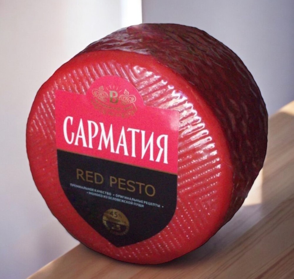 Сыр “Сарматия Ред песто/Red pesto” м.д.ж.45% (Беловежские сыры) БЗМЖ~КУБ 0,9 кг/7,3кг (М)