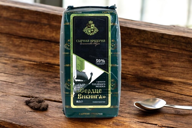 Сыр “Сердце Викинга” с аром. топл. молока ТМ Сырная Империя КУБИК (Баб.крынка) БЗМЖ~3кг (М)