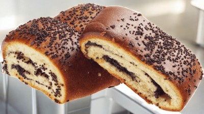 маковое удовольствие 2,5кг