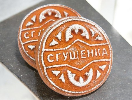 пряник печатный сгущенка 2,3кг. №255