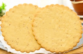 печенье В шарлотка яблочная 2кг