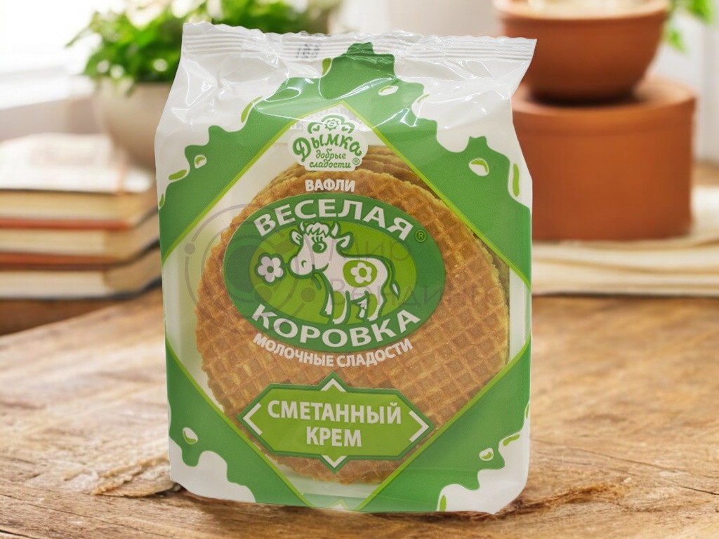 вафли КР весёлая ТЁЛОЧКА сметанный крем 0,150*1шт! ПОШТУЧНО! (24 шт в корб. ) В 65
