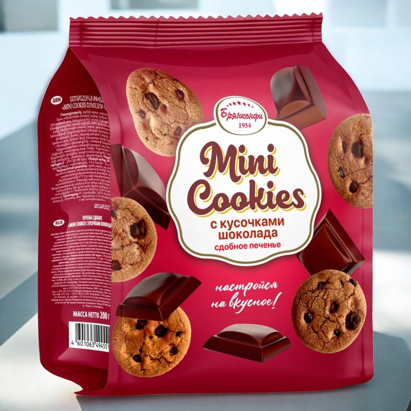 печенье БК Mini Cookies с кусочками шоколада сдобное 0,200*1шт! ПОШТУЧНО! (12 шт.  в корб. )