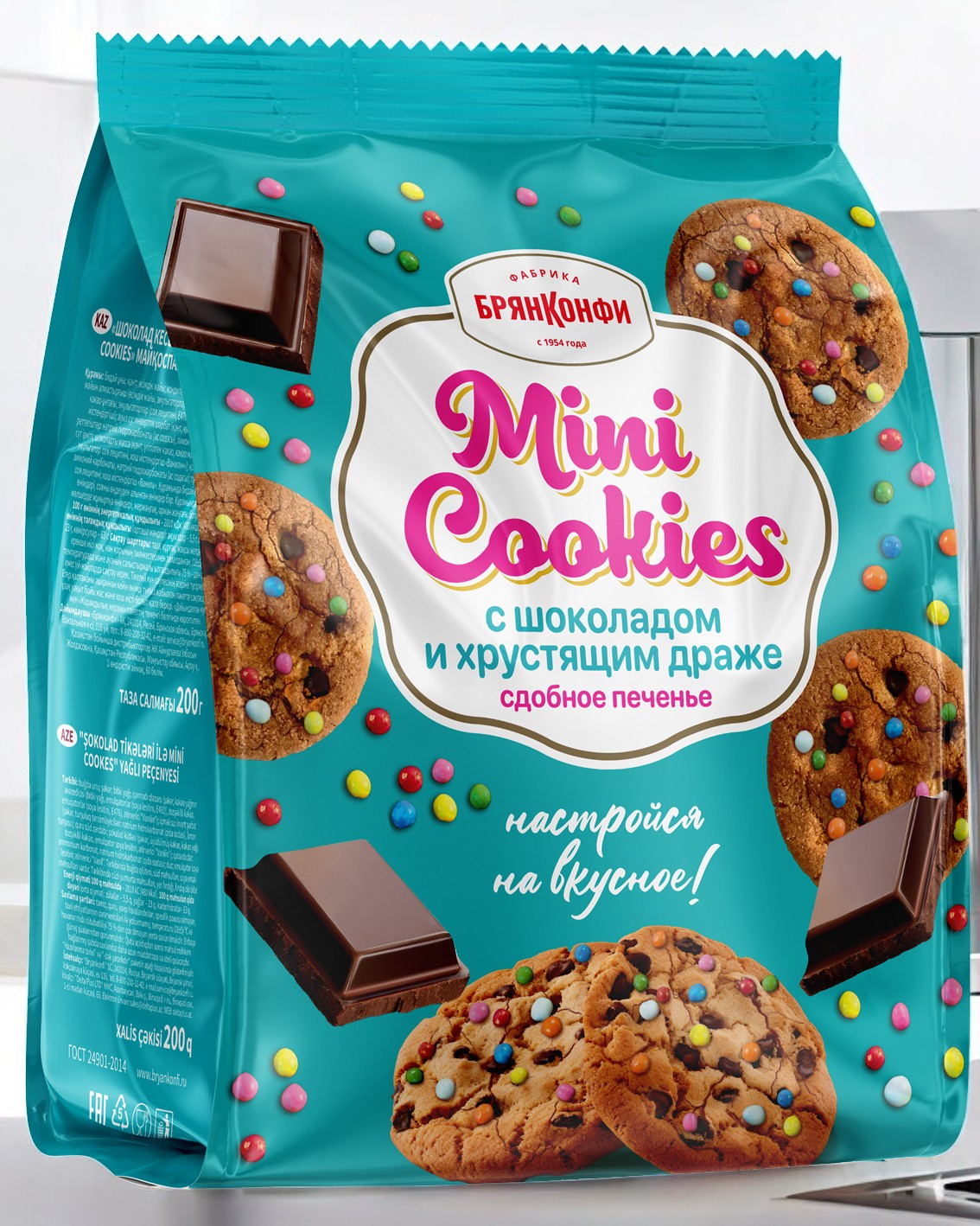 печенье БК Mini Cookies с шоколадом и хрустящим драже сдоб. 0,200*1шт! ПОШТУЧНО! (12 шт. в корб. )