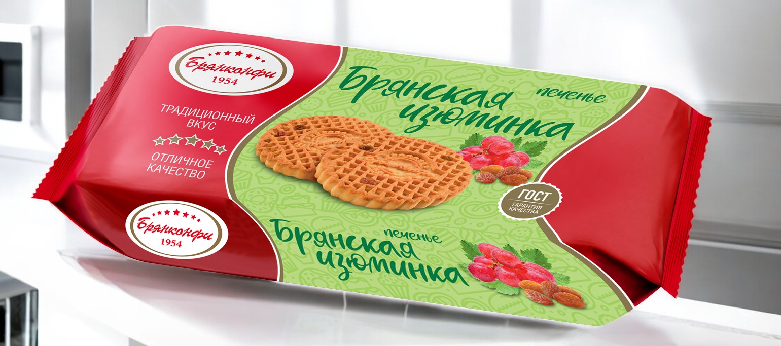 печенье БК брянская изюминка 0,190*1шт! ПОШТУЧНО! (22 шт  в корб. )***