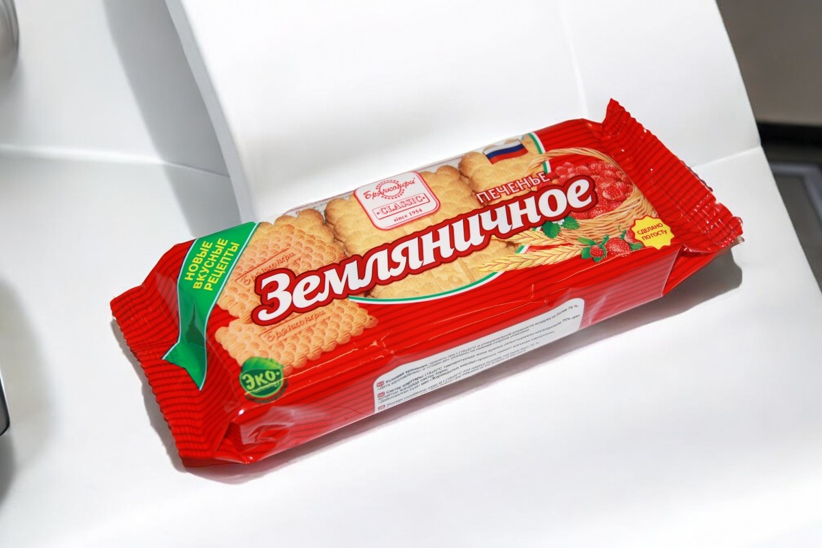 печенье БК земляничное 0,190*1шт! ПОШТУЧНО! (22 шт в корб. )***