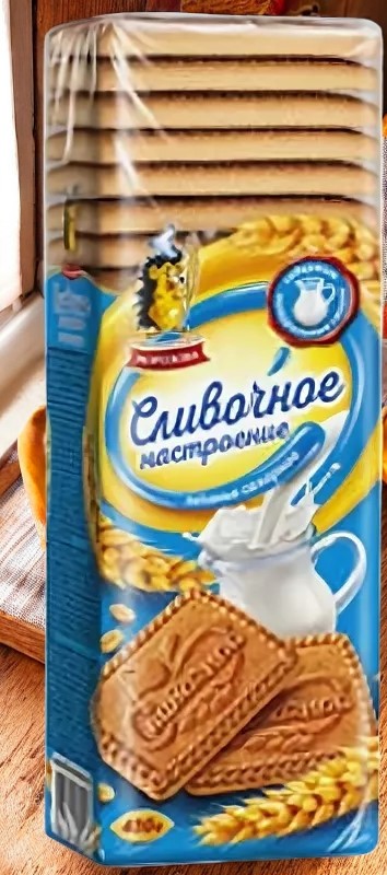 печенье Морозова Сливочное настроение 0,430гр ПОШТУЧНО! (25 шт в корб. )
