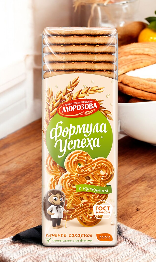 печенье Морозова формула успеха с кунжутом 0,350гр  ПОШТУЧНО! (25 шт  в корб. )