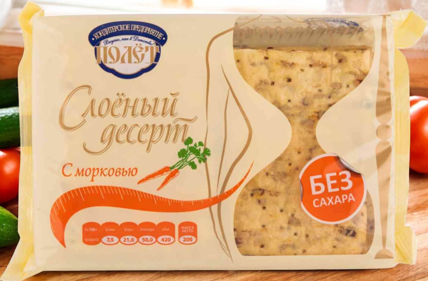 десерт Полет слоёный длительного хранения с морковью 0,200*1шт! ПОШТУЧНО! (14шт в корб. )