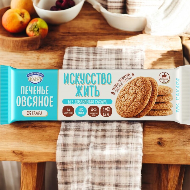 печенье Полет овсяное “Искусство жить” на мальтите 0,200гр  ПОШТУЧНО! (16 шт  в корб. )
